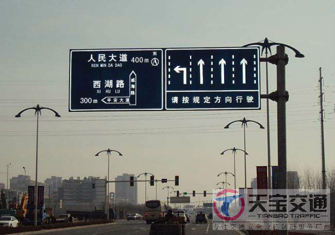 石嘴山交通标志牌厂家制作交通标志杆的常规配置