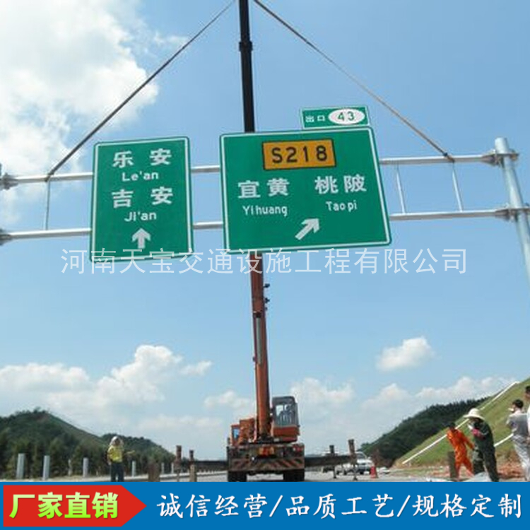 石嘴山10名省人大代表联名建议：加快武汉东部交通设施建设为鄂东打开新通道